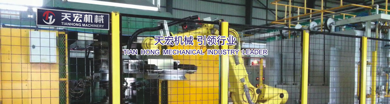 杭州消防維修保養(yǎng)